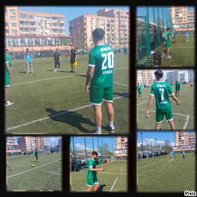 Футбол без граници