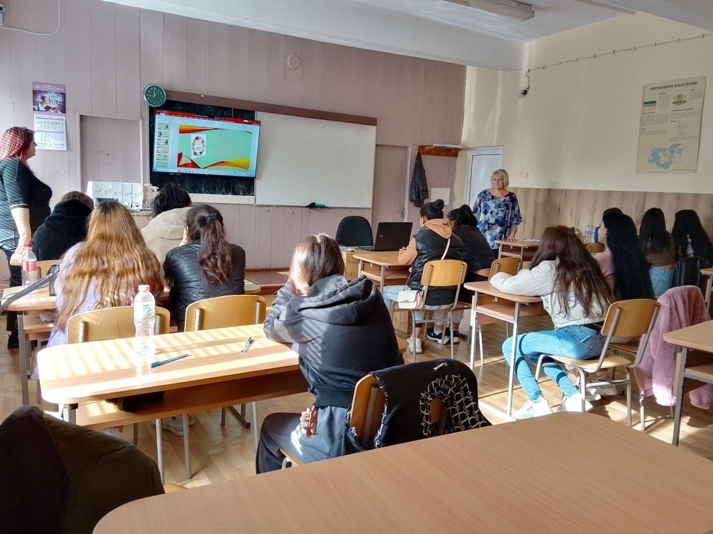 Методическа подкрепа